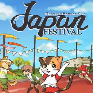 japanfest400x400